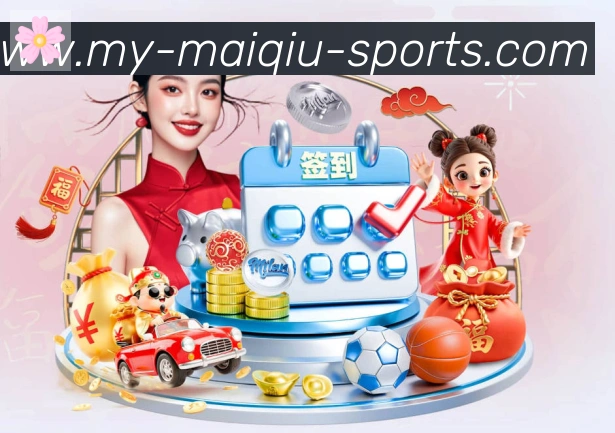 买球app发展历程