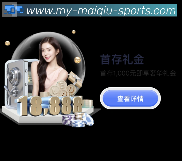 奖项图3